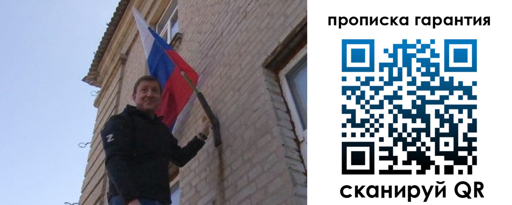 регистрация в Сертолово